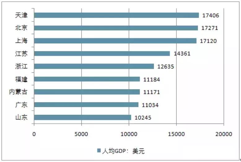 微信图片_20180629111814.jpg